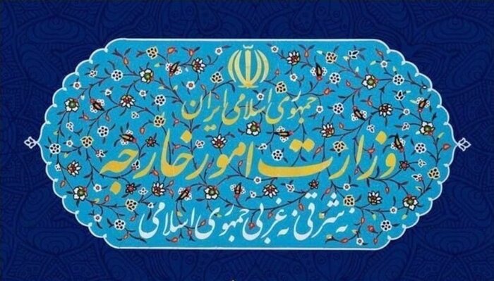 واکنش وزارت خارجه ایران به بازدید پمپئو از سرزمین‌های اشغالی