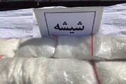 ٢٠ کیلو و ۵۰۰ گرم مواد مخدر صنعتی در مرز دوغارون تایباد کشف شد