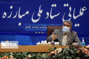 Iran to hold 2021 presidential election observing health protocols