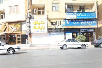 بازار بندرعباس تعطیل شد.