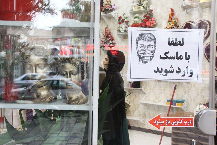 ۴۳ درصد مردم کرمان پروتکل‌های بهداشتی را رعایت می‌کنند