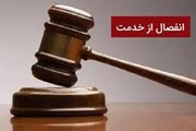 چهار دهیار متخلف در مازندران انفصال از خدمت گرفتند