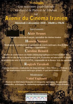 « L’avenir du cinéma iranien », thème d’un webinaire depuis Paris 