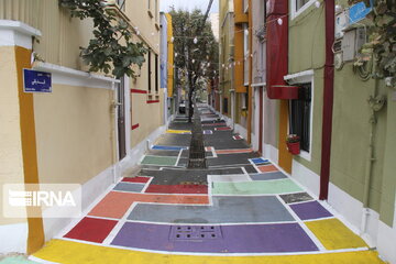 Colorful Alley in Iran's Tehran District 9