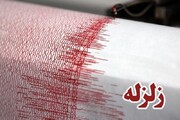 وقوع زلزله ۶.۳ ریشتری در مرز شیلی و آرژانتین