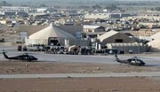تحلیلگر عراقی: پایگاه الحریر محل افسران سیا و آموزش ارتش سایبری است 