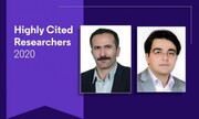 ۲ استاد دانشگاه زنجان در فهرست دانشمندان پراستناد جهان قرار گرفتند