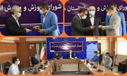 امسال ۱۴ میلیون دانش آموز از ظرفیت فضای مجازی  برخوردار می شوند