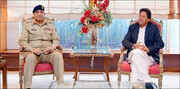 ارتش پاکستان از مواضع ضد صهیونیستی عمران خان حمایت کرد