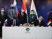 قرارداد عراق با شرکت روس برای اکتشاف نفت

