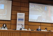 El seminario de Viena condena las sanciones y medidas ilegales de EEUU
