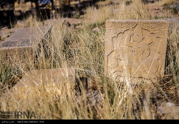 Le cimetière historique de Chiraz