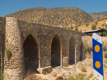 Pataveh Bridge in Iran