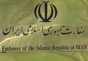 ترور سردار سلیمانی باعث جاودان شدن «مکتب سلیمانی» در تاریخ شد