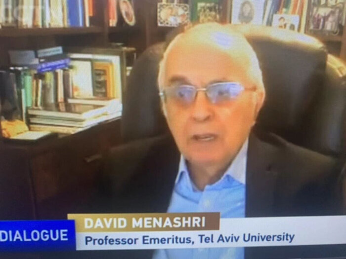 استاد دانشگاه تل آویو: ترور دانشمندان ایرانی منطقه را به خطر می اندازد