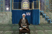 امام جمعه شهرکرد: حفظ نظام اسلامی از واجب‌ترین امور کشور است