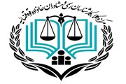 کمیسیون حمایت از وکلا: رسانه ملی توهین به جامعه وکالت را متوقف کند