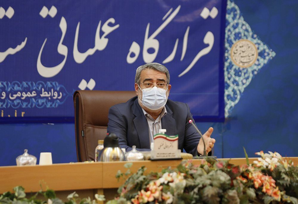 نشست کمیته تدارکات و پشتیبانی ستاد ملی در قرارگاه مقابله با کرونا 