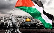 پایان‌نامه‌های دانشجویی مرتبط با فلسطین و جبهه مقاومت حمایت می‌شود
