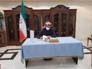 دفتر یادبود شهید فخری زاده در کویت گشایش یافت
