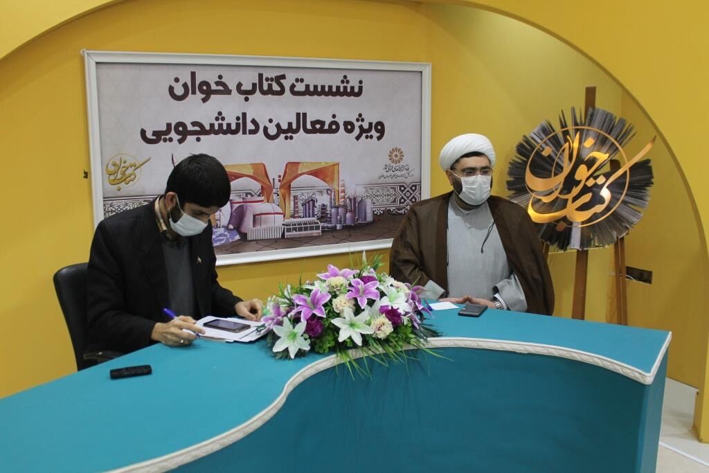 بیانیه گام دوم انقلاب، ماموریت مقام معظم رهبری به دانشجویان است