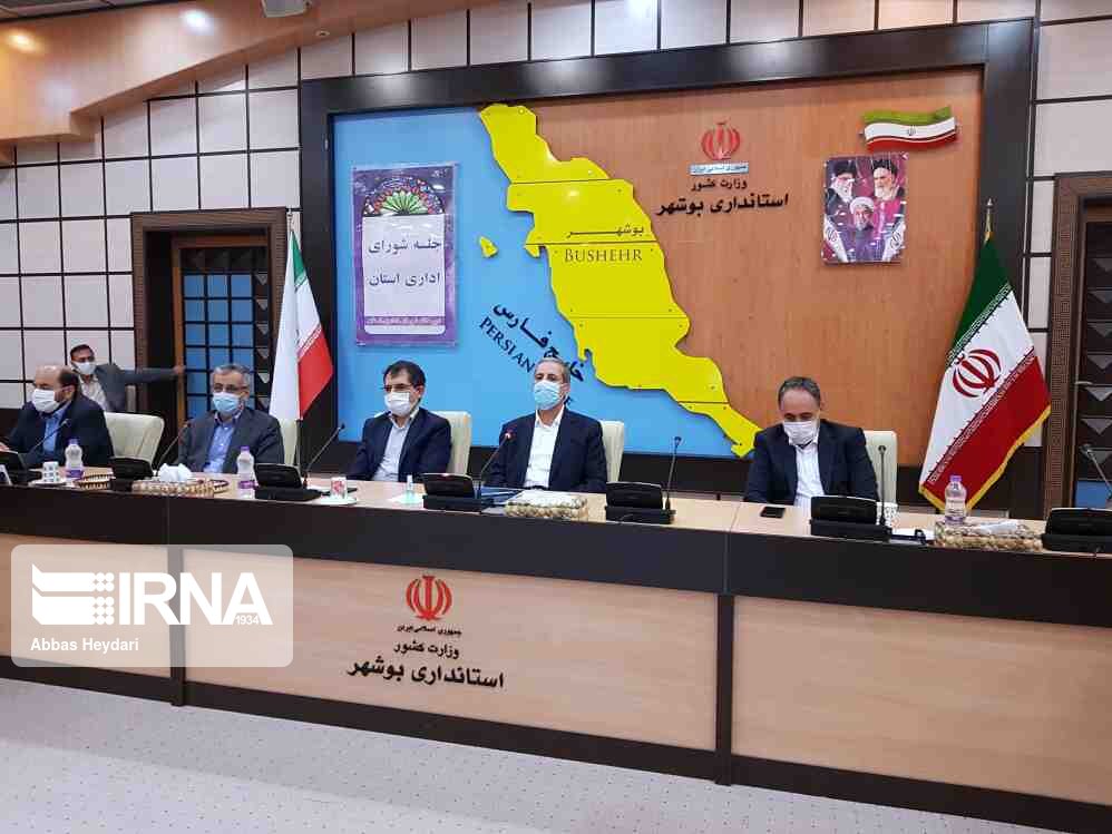 https://img9.irna.ir/d/r2/2020/12/06/4/157752690.jpg