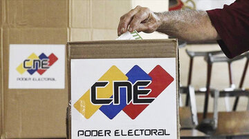 انتخابات ونزوئلا؛ تحریم مخالفان و شانس بالای "پیروزی" حزب مادورو