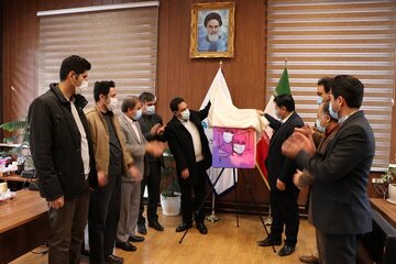 پوستر جشنواره تئاتر کردستان رونمایی شد