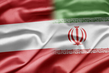 ششمین نشست کارگروه انرژی ایران و اتریش در هفته جاری برگزار می‌شود