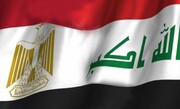 ۴ وزیر عراقی به مصر سفر می‌کنند 
