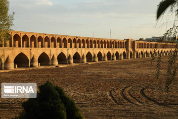 isfahan