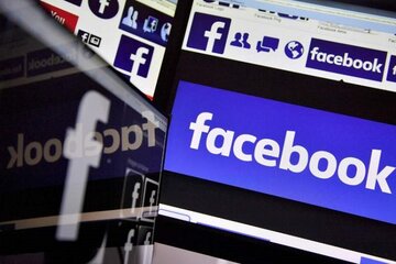 فیسبوک محتوای مرتبط با طالبان را حذف می کند