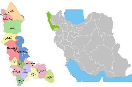 آذربایجان‌غربی در هفته سوم آذر