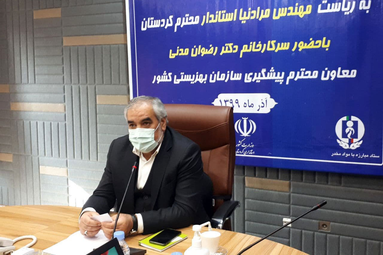 استاندار کردستان: شرایط برای اشتغال بعد از درمان معتادان فراهم شود
