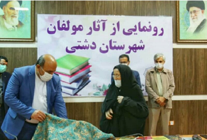 هشت کتاب نویسندگان شهرستان  دشتی رونمایی شد