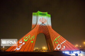 Video mapping projected on Iranian's Unity on Azadi Tower