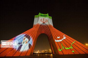 Video mapping projected on Iranian's Unity on Azadi Tower