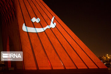 Video mapping projected on Iranian's Unity on Azadi Tower