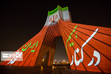 Video mapping projected on Iranian's Unity on Azadi Tower