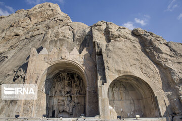 Autumn view of Taq-e Bostan