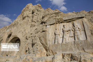 Autumn view of Taq-e Bostan