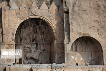 Autumn view of Taq-e Bostan