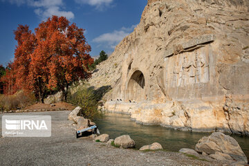 Autumn view of Taq-e Bostan