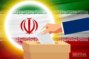 زمان نام‌نویسی داوطلبان انتخابات ۱۴۰۰ مشخص شد