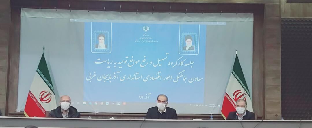 مشکلات بانکی و حقوقی ۱۷ واحد صنعتی خوی رفع شد