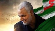 مکتب سردار سلیمانی نسخه نجات‌بخش امروز جهان