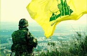 فراکسیون حزب الله: مقاومت متعهد به دفاع از مرزهای حاکمیتی لبنان است