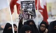 نامه گروه‌های حقوق بشر به بایدن درباره نقض حقوق انسانی در بحرین 
