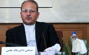 Iran's envoy condemns EU double standards towards human rights