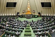 Se presenta al Parlamento un programa para reducir el impacto de las sanciones en la economía de Irán